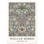 ad2edda7-26bf-4d81-91da-0d3e577f37b9